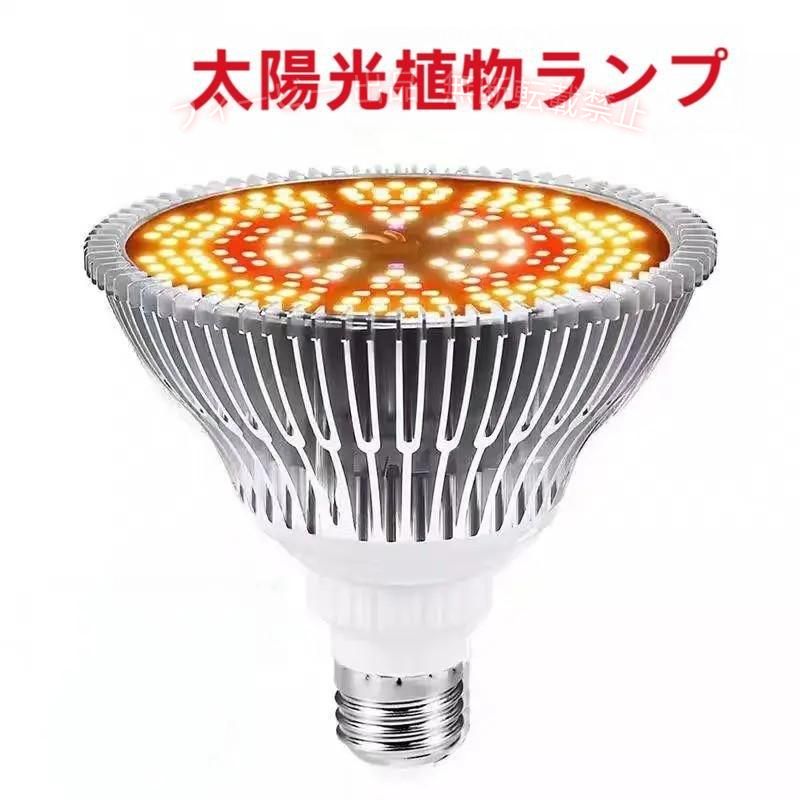 商品画像3