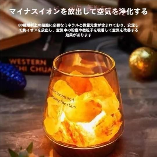 アロマストーンは天然石にアロマオイルを垂らして香りを楽しむための道具です。電気や火を使わないので安全に手軽に香りをお楽しみ頂けます。場所を問わずに設置でき、特にトイレ、洗面所、玄関などの狭くて目に留まる場所がおすすめです。 使い方がとっても簡単で、アロマオイルをアロマストーンに垂らすだけでOK。アロマ初心者さんや忙しい人でも簡単に香りを楽しむことができます。暮らしを、明るく健やかに! 電気や火を使う必要がなく、アロマオイルを石に直接垂らすだけでOK。石に染み込んだ香りが自然に気化して、穏やかに香ります。使用前に、石を水できれいにしてください。天然素材のため、急行輸送時に粉の塵が残り、洗浄後はより光沢があります。 ledライトステージは3つの点灯モードがあり、ボタンをタッチすると、自由に切り替え、お好みに合わせた空間作りをお楽しみ頂けます。また、電源ボタンを長くタッチすると、明るさを無段階に調節でき、お好きな雰囲気で香りを！ 自分へのご褒美、大切な方への誕生日プレゼント、母の日、記念日、バレンタインデー、結婚式、送別会などの贈り物にご利用い