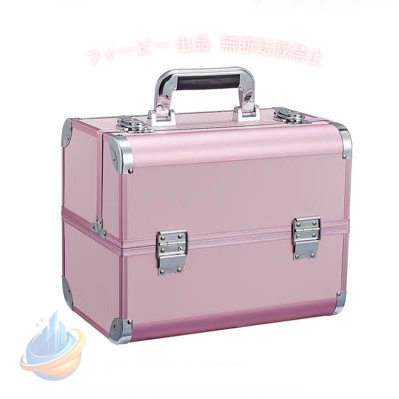 【期間限定5％OFFクーポン】ネイル用品 ネイル収納ボックス 収納ケース メイクボッ...