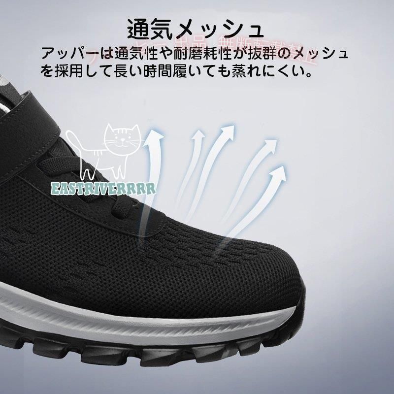 フィービーの【期間限定300円OFFクーポン】スニーカー メンズ レディース 介護シューズ 高齢者シューズ 外履きゾンチー マジックテープ 外反母趾 通気性 柔軟性 男性用 中高齢者靴 おしゃれ 通勤 通学｜アングル2