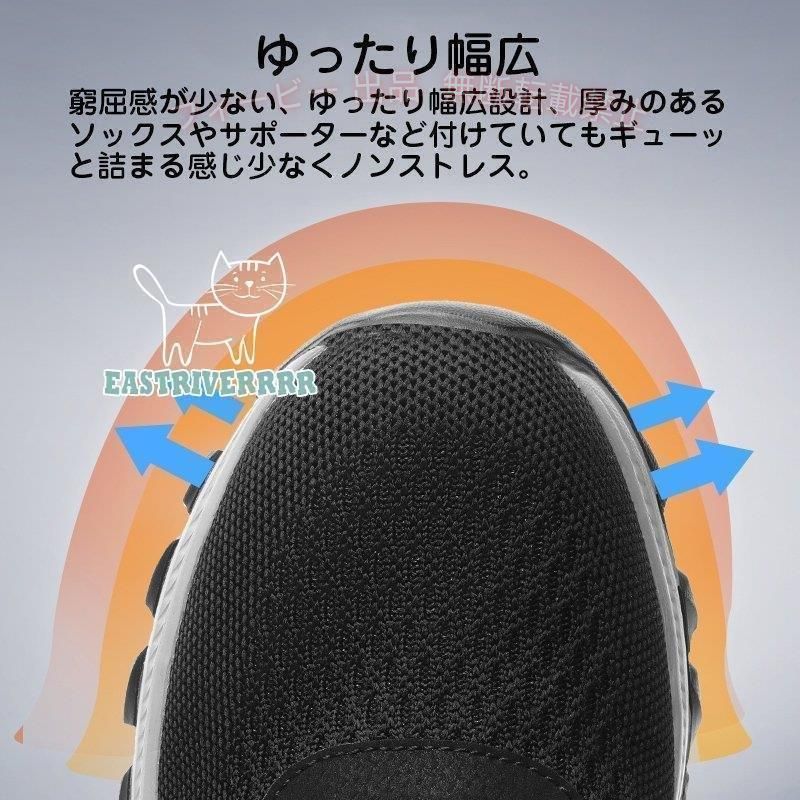 フィービーの【期間限定300円OFFクーポン】スニーカー メンズ レディース 介護シューズ 高齢者シューズ 外履きゾンチー マジックテープ 外反母趾 通気性 柔軟性 男性用 中高齢者靴 おしゃれ 通勤 通学｜アングル3