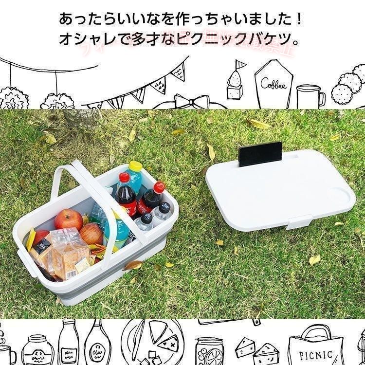 フィービーの【期間限定300円OFFクーポン】折りたたみバケツ 大容量 シリコン 折りたたみバスケット かごゾンチー 洗濯カゴ バケツ 蓋付き テーブル付き ピクニック アウトドア 洗い桶 釣り用品 持ち運び｜アングル3