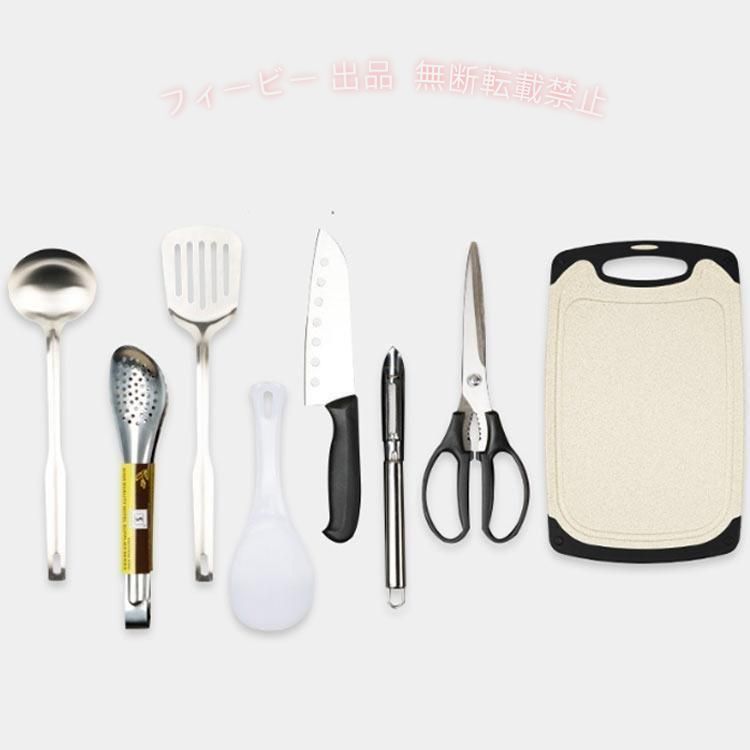 【期間限定300円OFFクーポン】便利グッズ キッチンセット まな板 コンパクト アウ...
