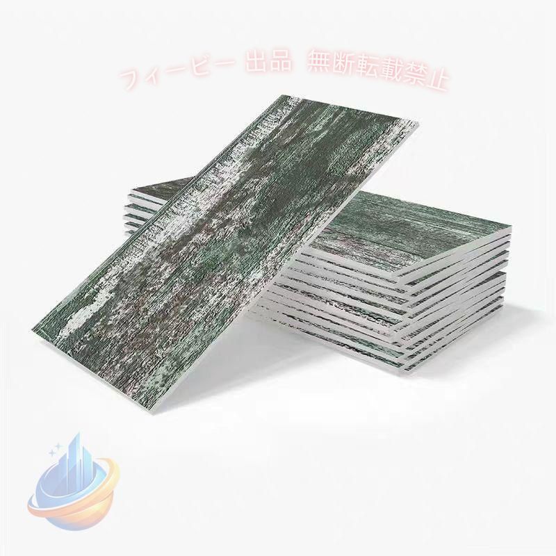 【期間限定500円OFFクーポン】バスパネル 壁パネル シール 撥水加工 浴室 お風呂 石目調 壁紙シールゾンチー ウォールステッカー おしゃれ シンプル コンクリート モダン 北欧風 壁紙
