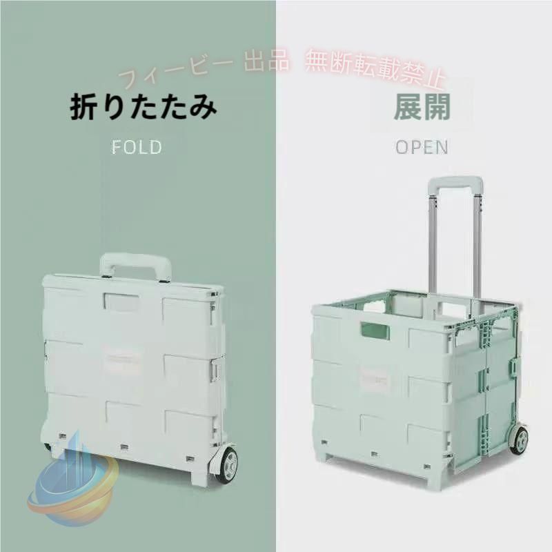 45L 38*33*36cm※サイズは平置き実寸になります。サイズ表の実寸法は商品によって1-3cm程度の誤差がある場合がございます