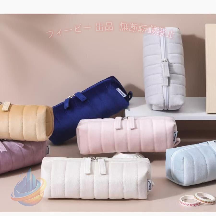 【期間限定300円OFFクーポン】ペンケース 筆箱 筆入れ ペンポーチ 大容量 中学校 高校生 女子 シンプルゾンチー おしゃれ 丈夫 韓国 女の子 文房具 新学期 入学準備 インテリア リビング
