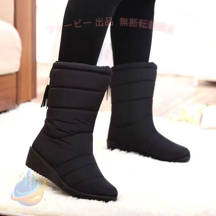 滑らない 防水 スノーシューズ レディース スノーブーツ 防寒 保温 裏ボア あたたかい おしゃれ 厚底 ショートブーツ 歩きやすい ウィンターブーツ 軽量 冬靴 ムートンブーツ 大きいサイズ 美脚 疲れない 通勤 通学 【 サイズ】 ヒール：3cm ★防滑、防水、防寒機能を備えたスノーブーツは、この秋と冬に最適です。 ★長い時間歩いても、疲れを知らずの1本に仕上げました♪ ★寒い季節の防寒対策としても効果的。 ★ソール部分に溝があり滑りにくく、安心して履いていただけます♪ ★足首のボアてブーツ内に冷気が入るのを防ぎます。 ★中まであったかもこもこの裏起毛！ ★デイリーからアフタースキーまで、広くコーディネイトが楽しめます。 ★カジュアル・フェミニン様々な服装に合わせやすい！ ★ベーシックなカラーでどんなコーディネートにも合わせやすいこの冬のマストITEMです。 ★冬場の足元は[防寒もお洒落も]コレで決まり！ 【場合】 ○防寒対策にピッタリで冬の通勤・通学・お出かけに暖かさを提供します。雪遊び、散歩、登山、スキー、普段使い、雪国への旅行、アウトドアなど。