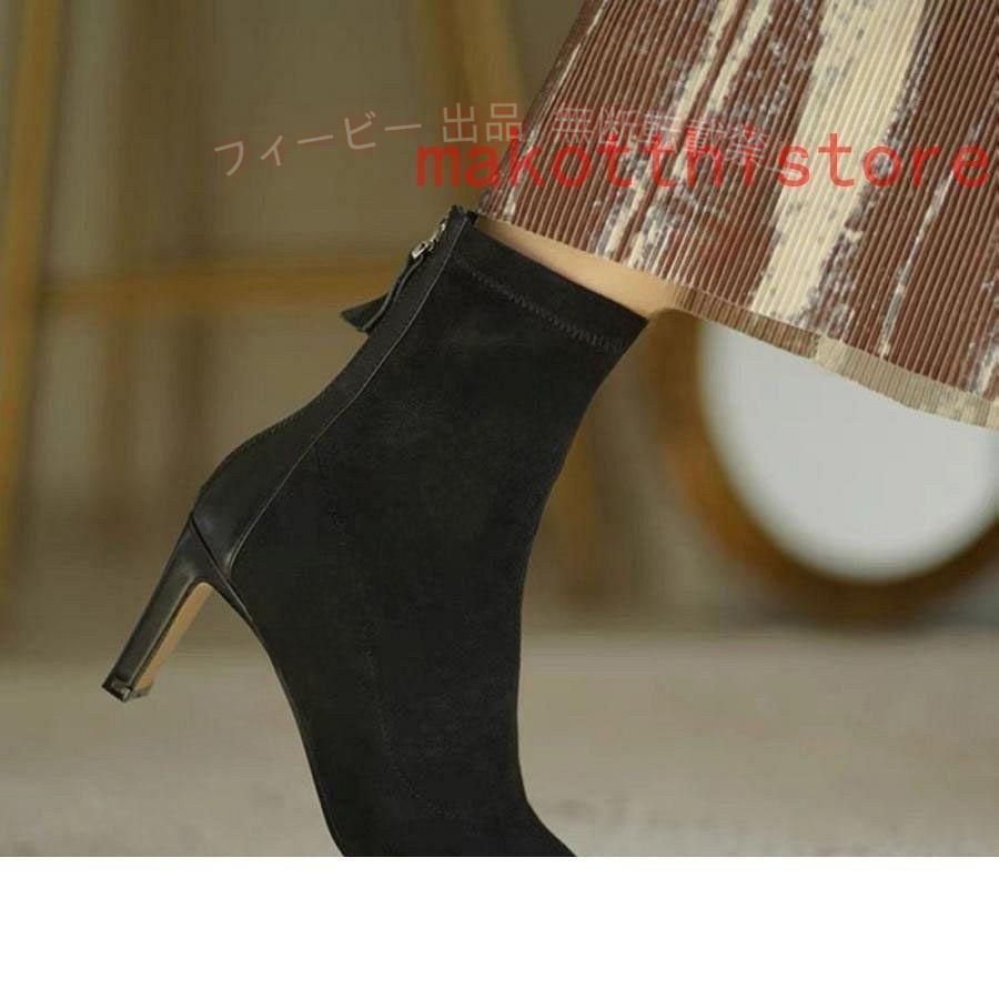 【期間限定300円OFFクーポン】ブーツレディースショートブーツハーフブーツピンヒ...