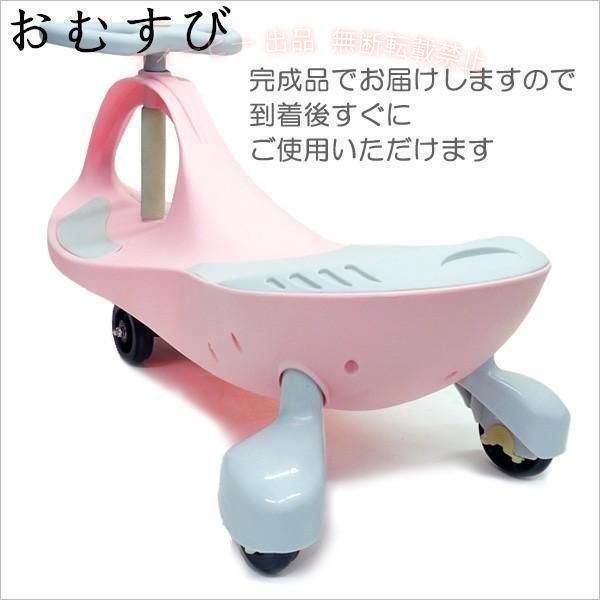 フィービーの【期間限定300円OFFクーポン】スイングカー三輪新色パステルカラー安全でゆる?い乗用玩具人気ゾンチーのゆる楽しい完成品便利グッズおしゃれ実用的プレゼント新生活家庭用多用途｜アングル3