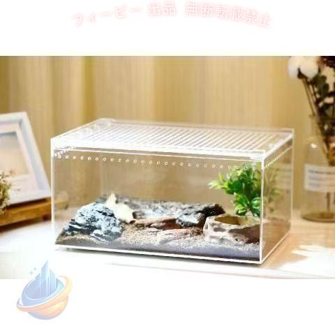 【商品の詳細】 状態:新品未使用 製品材料: アクリル 画像:画像にて パッケージ:ケージのみ 【注意事項】 ・必ず当店のお買い物ガイドをご確認の上ご購入下さい。 ・海外発送のため、発送してから到着までに2ー4週間前後かかります。 ・海外製品なので多少のサイズ誤差、作りが粗い場合がありますのでご了承下さい。 ・商品によっては変圧器、変換プラグが必要な場合があります。 海外輸入商品のご購入が初めての方も安心の補償もついておりますので、どうぞ安心してお取引ください。