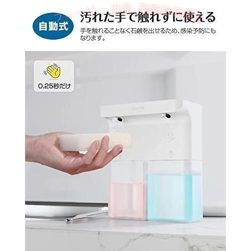 【期間限定300円OFFクーポン】ソープディスペンサー 泡 液体 自動 ダブルヘッド 60...