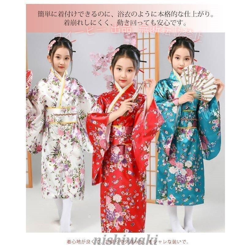 【期間限定300円OFFクーポン】浴衣 子供 ワンピース 女の子 帯 110 120 130 140 浴...