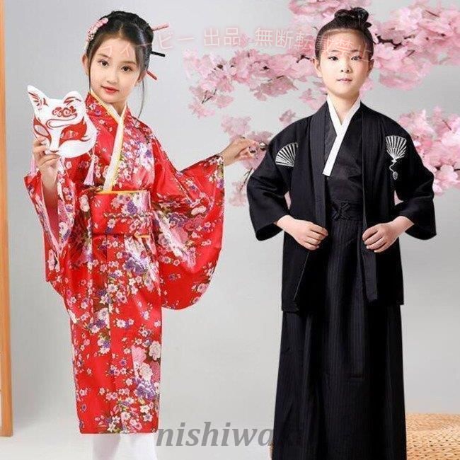 【期間限定300円OFFクーポン】浴衣 子供 ワンピース 女の子 帯 110 120 130 140 浴...