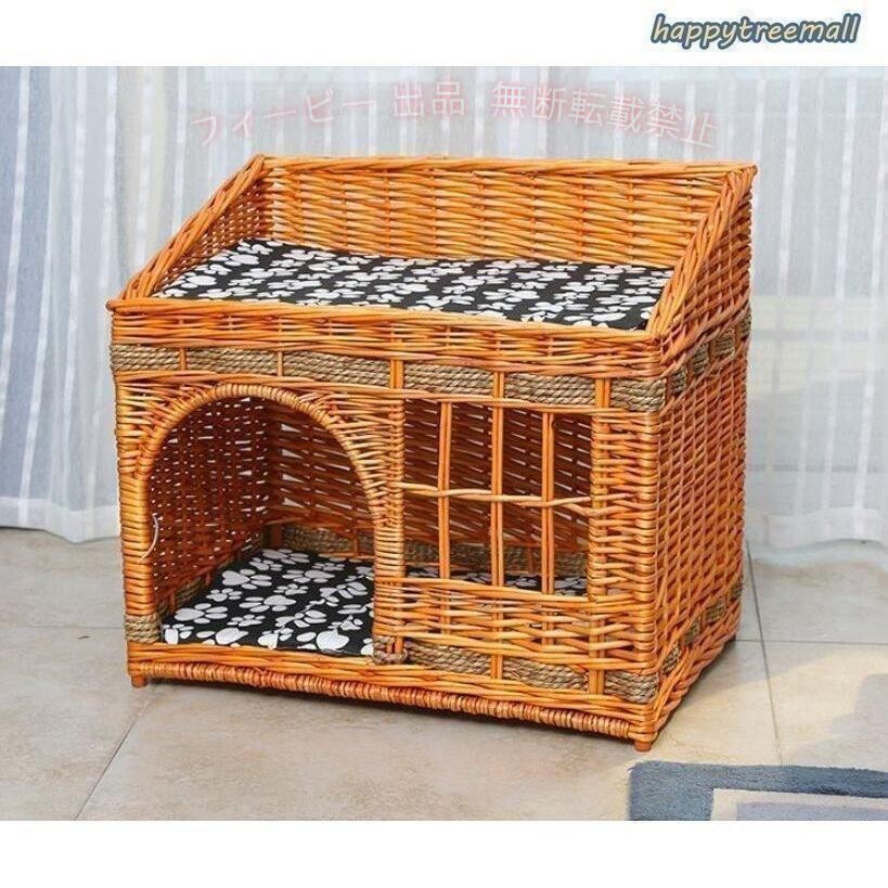 フィービーの【期間限定500円OFFクーポン】爆売中 キャットハウス 猫ちぐら ねこ ハウス 2段 ベッド 手作り 寝具 快眠ゾンチー あったか 来客用 春夏秋冬 やわらか 保温 抗菌防臭 軽量 便利 実用的｜アングル3