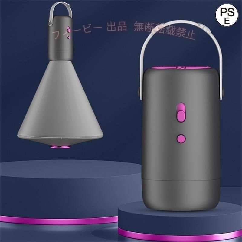 フィービーの【期間限定300円OFFクーポン】衣類乾燥機 小型 布団 靴 折りたたみ式 工事不要 小型衣類乾燥機ゾンチー 衣類乾燥 梅雨対策 乾燥機 省エネ 部屋干し 梅雨 カビ 寝具 快眠 洗える あったか｜アングル2