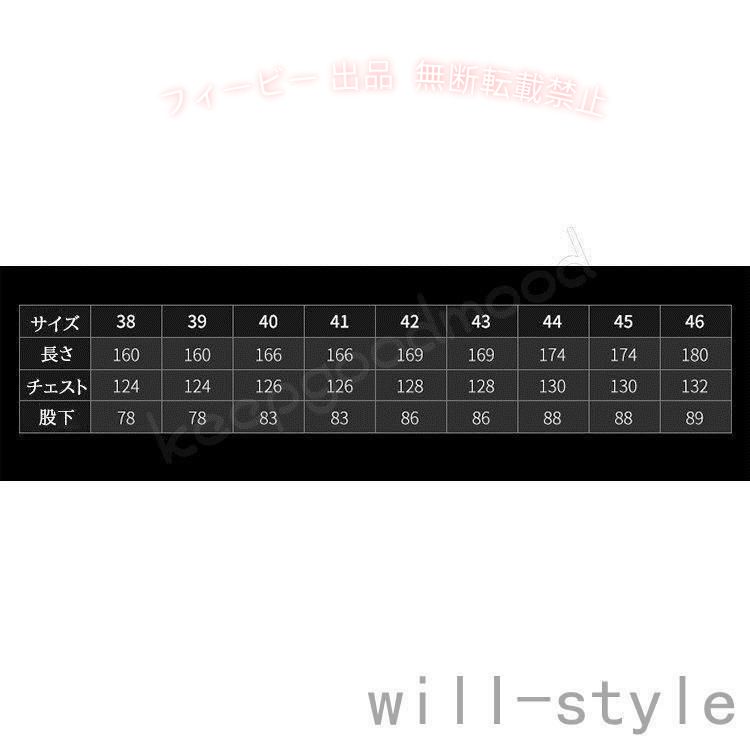 フィービーの【期間限定300円OFFクーポン】ウェーダー 釣り サーフ 渓流 海釣り チェストハイ 胴長 胴付長靴ゾンチー 雪かき 長靴 防災 農作業 農業 アウトドア 通勤 通学 歩きやすい おしゃれ 軽量｜アングル2