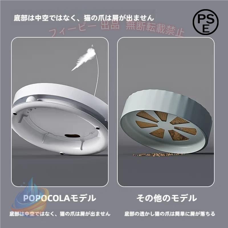 【期間限定300円OFFクーポン】猫つめとぎ段ボール爪とぎ猫爪研ぎ猫爪とぎ両面使用可猫つめとぎダンボールゾンチー ピングのない耐摩耗性多安定頑丈耐久機能円形猫の巣おもちゃ付き ペット用品