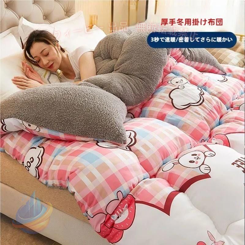 羽毛掛けふとん サイズ 200cm×230cm ホワイト3.0kg 羽毛 布団 楽天市場】羽毛布団200*230の通販