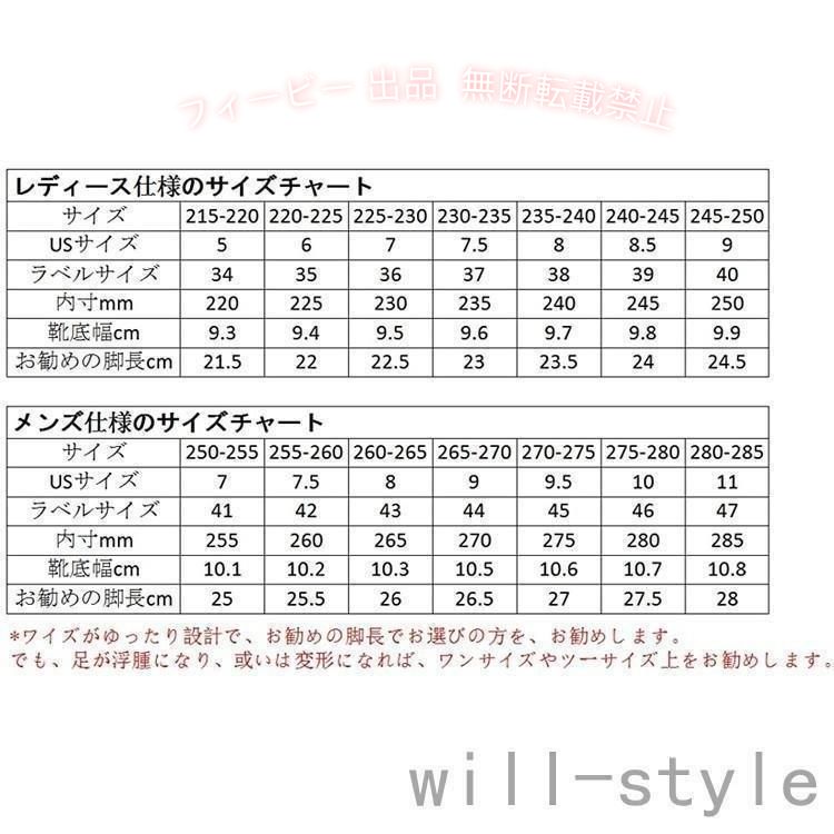 フィービーの【期間限定300円OFFクーポン】介護シューズサンダル高齢者用甲高幅広外反母趾リハビリ老人靴尿病靴足腫ゾンチー れ関節炎妊娠中滑り止めマジックテープルームシューズ室内履き敬老の日 通勤｜アングル3