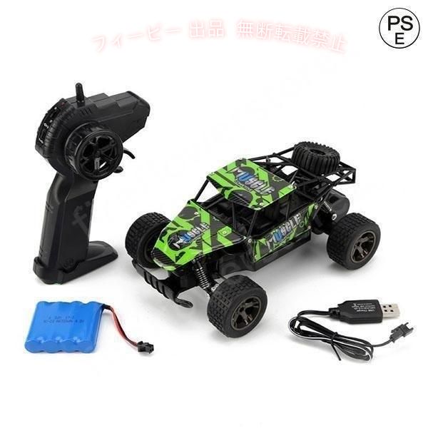 フィービーの【期間限定500円OFFクーポン】RCカー 4WD ラジコンカー オフロード 2.4GHz リモコンおもちゃ 初心者向けゾンチー ギフト おもちゃ こどもの日 アウトドア 旅行 釣り用品 大容量 持ち運び｜アングル3