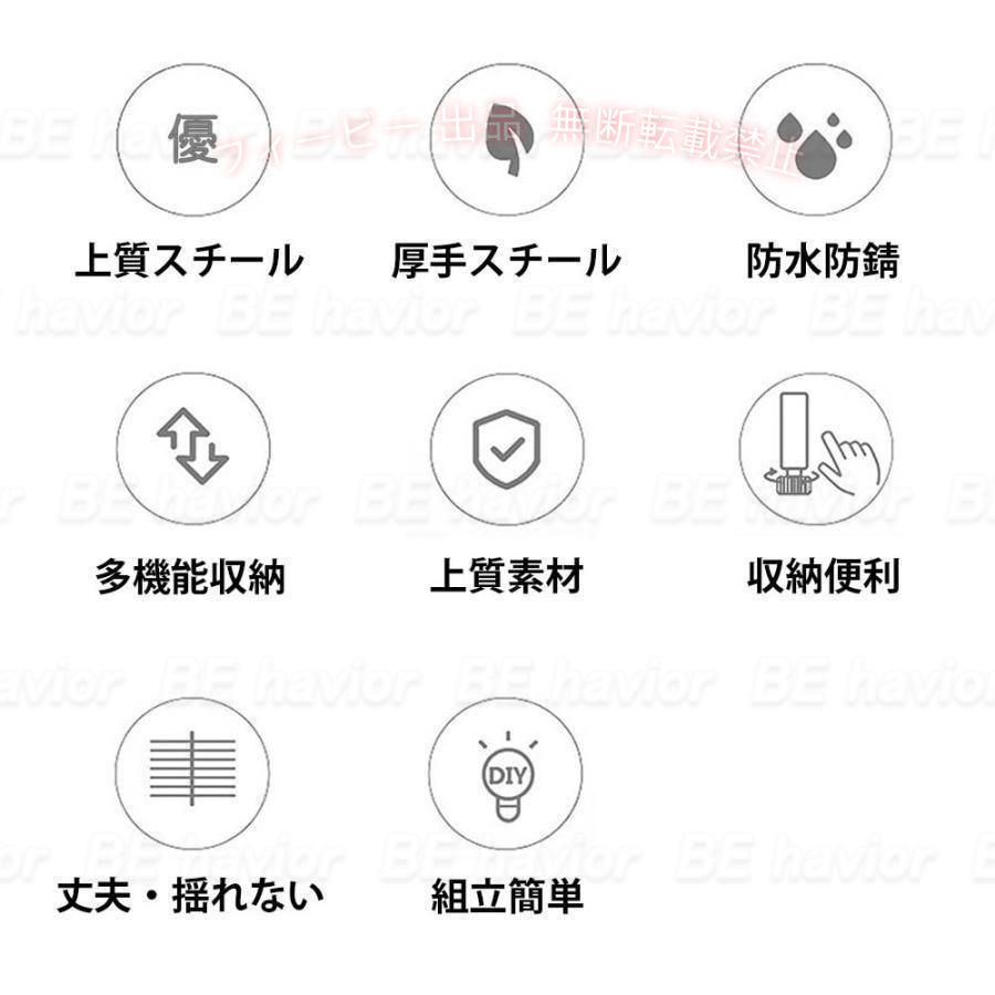 【期間限定300円OFFクーポン】シューズラック ハンガーラック コートハンガー スチ...