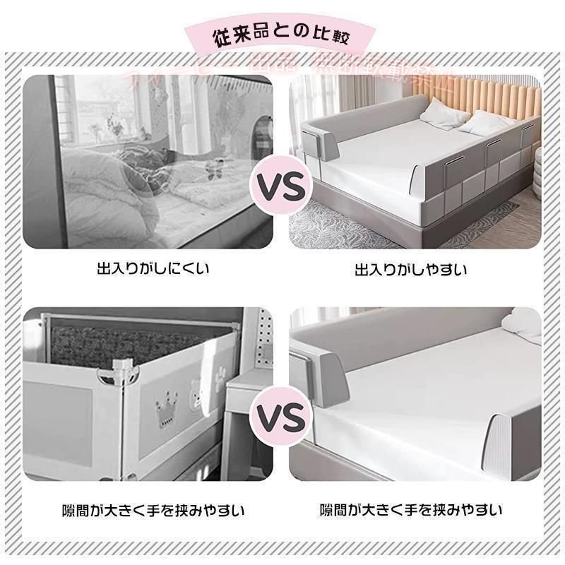 【期間限定300円OFFクーポン】ベッドガード 赤ちゃん クッション ハイタイプ ベッ...