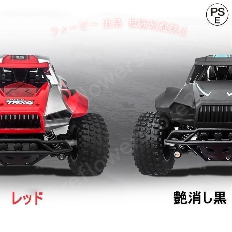 フィービーの【期間限定500円OFFクーポン】オフロード ラジコンカー 2.4GHz RCカー 1/12 30CM 2WD リモコンおもちゃゾンチー 初心者向け ギフト こどもの日 アウトドア 旅行 釣り用品 大容量 持ち運び｜アングル2