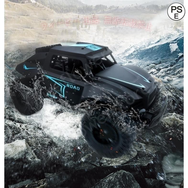 フィービーの【期間限定500円OFFクーポン】オフロード ラジコンカー 2.4GHz RCカー 1/12 30CM 2WD リモコンおもちゃゾンチー 初心者向け ギフト こどもの日 アウトドア 旅行 釣り用品 大容量 持ち運び｜アングル3