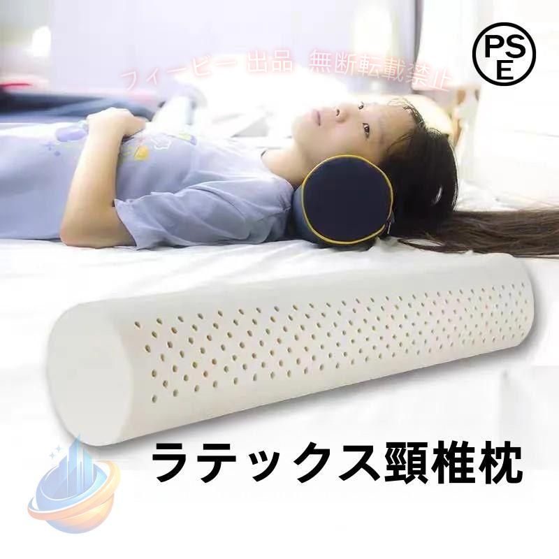 【期間限定300円OFFクーポン】高反発抱き枕抱きまくら気持ちいいクッションふんわり肌触りボディーピローゾンチー圧分散ゆっくり沈む多機能妊婦男女兼用横向き寝まくら足枕ブルー円寝具快眠