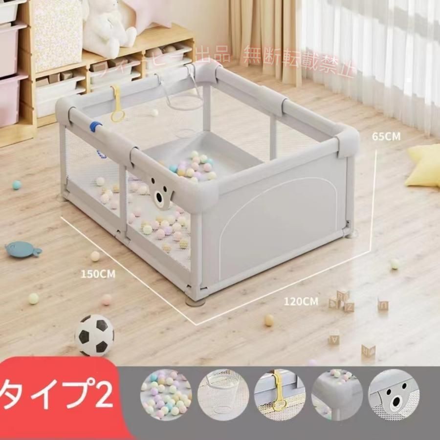 フィービーの【期間限定1000円OFFクーポン】ベビーサークル 大型7サイズ メッシュ 大きい ハイタイプ 扉付きゾンチー ベビー フェンス サークル 滑り止め 便利グッズ おしゃれ 実用的 プレゼント 新生活｜アングル2