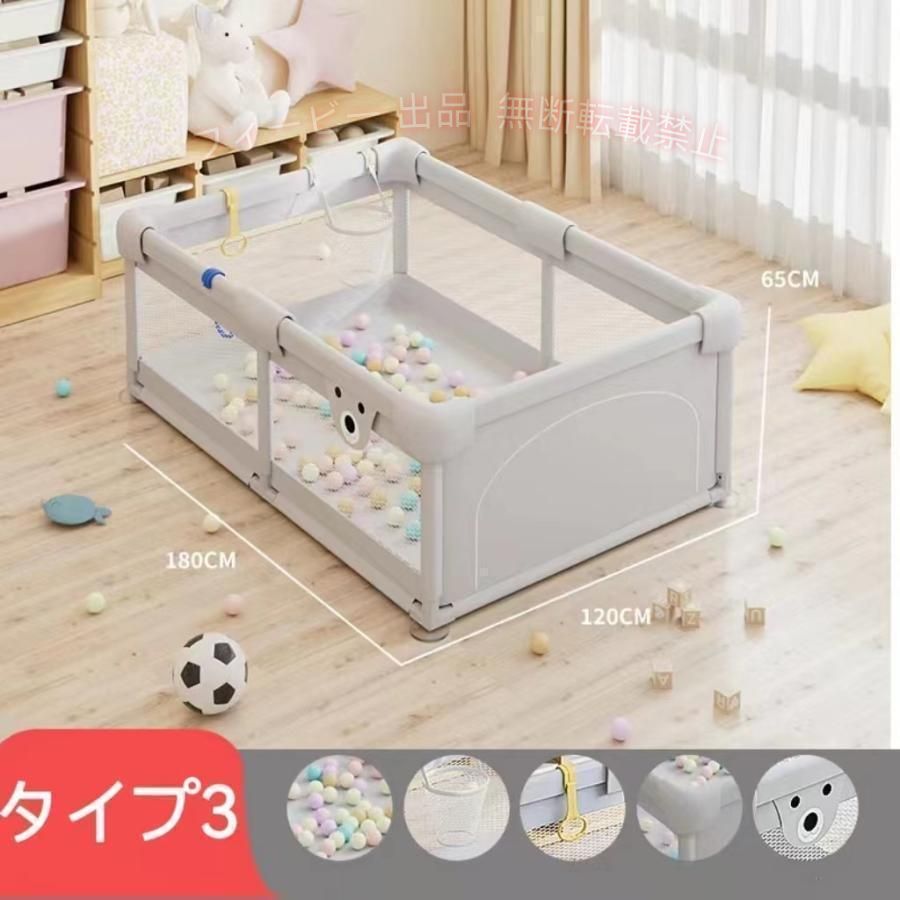 フィービーの【期間限定1000円OFFクーポン】ベビーサークル 大型7サイズ メッシュ 大きい ハイタイプ 扉付きゾンチー ベビー フェンス サークル 滑り止め 便利グッズ おしゃれ 実用的 プレゼント 新生活｜アングル3
