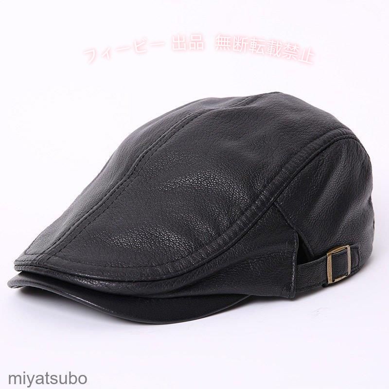 フィービーの【期間限定300円OFFクーポン】本革 帽子 メンズ ハンチング レザー 羊革 レディース キャップ 秋 冬ゾンチー 防寒 登山 釣り ゴルフ 紳士用 軽量 父の日 カジュアル 通勤 通学 おしゃれ｜アングル3