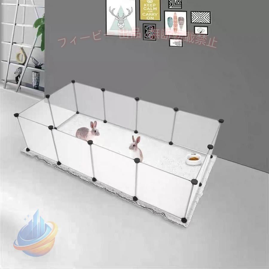 1枚が(約)50cm×70cm×0.5cmのサイズのパネルの12枚セットです 12枚のパネルのうちの1枚は鉄製扉で開閉ができます サイズ：(約)50cm×70cm×0.5cm(1枚) ・商品内容：パネル×12/コネクタ×24 ※12枚のうちの1枚は扉 様々な場所への侵入防止に使えるフェンスです 組み立てはコネクタにパネルを差し込んでジョイントするだけです