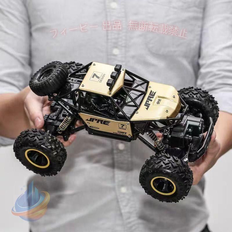 【期間限定500円OFFクーポン】1/16 RCカー ラジコンカー 4WD オフロード 27CM 腕時計型 360ゾンチー スタントカー こどもの日 アウトドア 旅行 釣り用品 大容量 持ち運び 便利 丈夫 収納