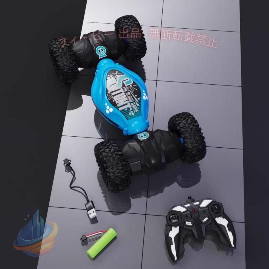 ◇商品説明◇ 製品機能：前進/後退/360°回転/タンブル/リモコン/重力制御/両面走行/形態切り替え ●適用年齢：6歳＋ ●製品サイズ：26.5*15*9 cm ●包装サイズ：27.2*12.5*15.5 cm ●車体電池：3.7 V（USB充電） ●リモコンハンドル電池：単3形X2 ●リモコン方式：2.4 Gリモコンハンドル/重力感応制御腕時 セット選択： セット1：Aラジコン自動車+A版リモコン+充電電池*1+電池usb充電コネクタ（選択可能なカラー：ローズレッド/ブルー/グレー） セット2：Bラジコン自動車+B版リモコン+充電電池*1+電池usb充電コネクタ（選択可能なカラー：ローズレッド/ブルー/グレー） セット3：Bラジコン自動車+B版リモコン+重力感応制御腕時計+充電電池*1+電池usb充電コネクタ（選択可能なカラー：ローズレッド/ブルー） 製造元：中国 説明書は中国語です。あらかじめご了承ください。