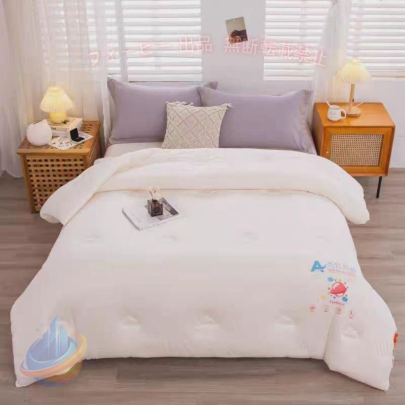 【掛け布団単独販売】150*200cm2kg 150*200cm3kg 200*230cm2kg 200*230cm3kg春秋冬の使用をお勧めします)； 無類の静寂と柔らかさ 【柔らかな肌触り】柔らかくて肌にやさしい、素肌に触れてもやわらかく心地いいです,暖かい空気が逃げにくく保温性が向上。縮みが少なく、お洗濯に強いほか、抗菌・消臭効果も発揮します。 【洗える掛け布団】 このキルトは洗濯ができ、家で洗うことができ、保管するのにとても便利です。手間をかけずに日常の清潔はいつでも簡単にできます。洗濯しても中身のわたが片寄りにくく、快適に使用できます。手間をかけずに日常の清潔はいつでも簡単にできます。 【一年間使える掛けふとん】 オールシーズンで使え、耐久性も良い。 春冬はふとん一枚でふわふわ感を楽しめる。 寒い冬は毛布と併用すると更に暖まる。