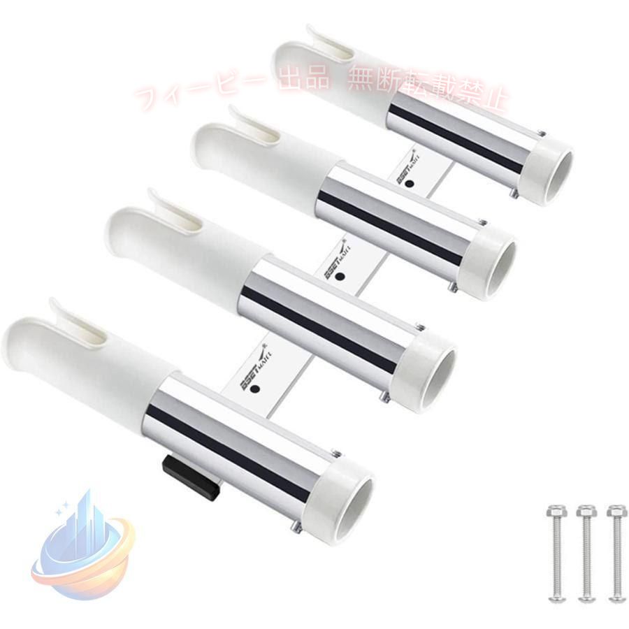 【期間限定500円OFFクーポン】2 3 4連釣りロッドホルダー 船用釣竿ホルダー ステン...
