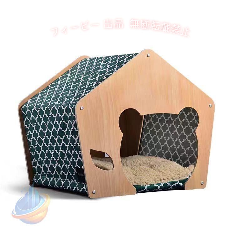 組み立て式 ペットベッド ベッドハウス クッション付き ドッグ キャット ティピーテント 室内用 小型犬 猫 犬小屋 ドットハウス 北欧 シンプル かわいい 木 内部サイズ：60x47x50cm 外部サイズ：50x45x49cm ドアサイズ：32x22cm 素材：木材+布 お手入れ方法 ファブリック：手洗いでお洗濯できます。 クッション：押し洗いでお洗濯できます。