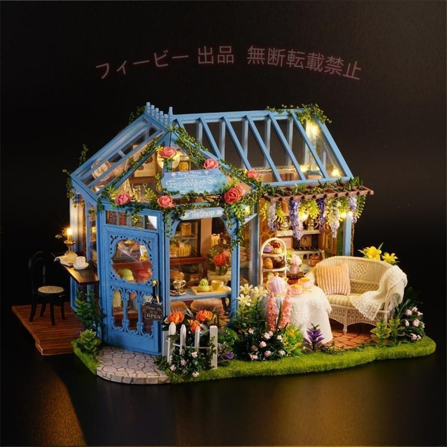 【期間限定500円OFFクーポン】ドールハウス ミニチュア 手作りキット セット 薔薇庭園のあるティーハウスゾンチー 紅茶 お花 フラワー 花屋 ビニールハウス カフェ イギリス 便利グッズ phoebehou-10083975 フィービー サンプル画像2