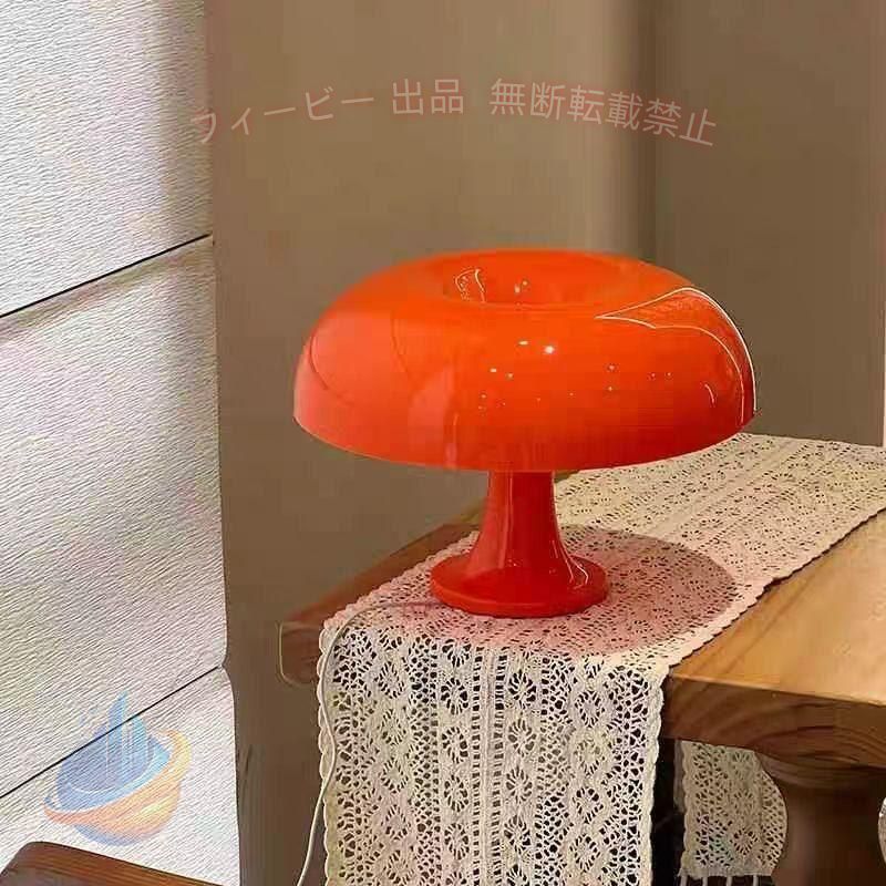リビングルーム、ベッドルーム、アパート、大学の寮に最適な照明器具です。シックなアパートにクールな独立した部屋の装飾が必要ですか?これ以上探さない！ レトロなきのこのデザイン、中世のスタイルに満ちています。見やすく、美しくデザインされています。この美しいキノコのテーブル ランプを作成します。 人間工学に基づいたデザインのベッドサイド ランプであるこのベッドサイド ランプは、理想的な選択肢となります。環境に優しいアクリル素材を使用しており、壊れる心配はありません。 美しく装飾され、機能的で、芸術作品のように見え、閉じた状態でも非常に美しいインテリアになります。点灯すると、電球が美しい光を放ち、家に美しい雰囲気を作り出します。 それは素晴らしい家の装飾ランプです。ベッドサイドテーブル、デスク、テーブル、リビングルーム、ベッドルーム、バルコニー、コーヒーテーブル、バーの照明装飾に最適です。