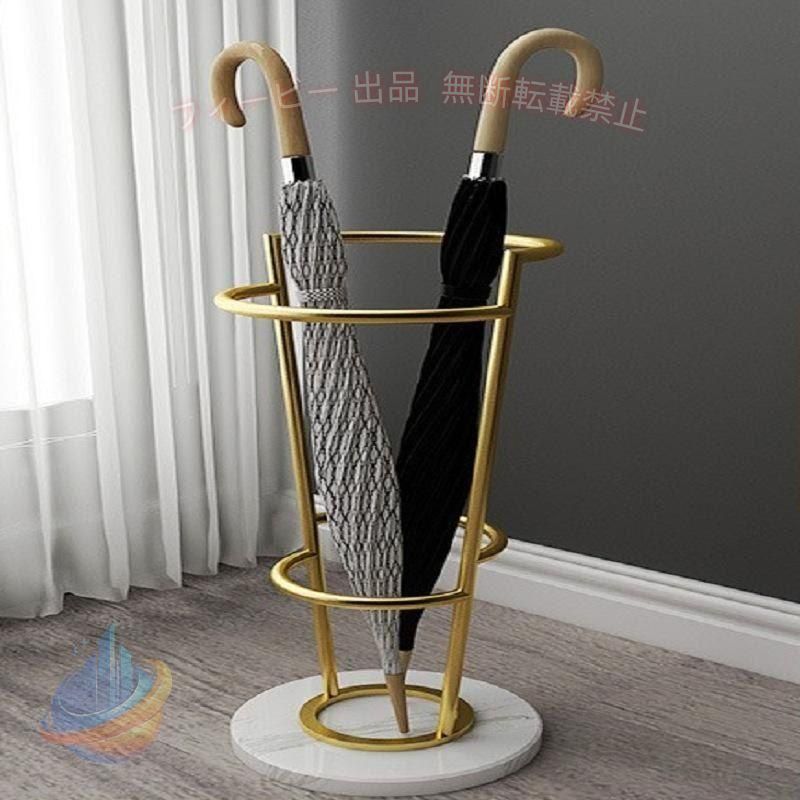 【期間限定300円OFFクーポン】マーブルアイアンヴィンテージメタル傘ホルダー クリエイティブゾンチー (Color Gold) 便利グッズ おしゃれ 実用的 プレゼント 新生活 家庭用 多用途 人気