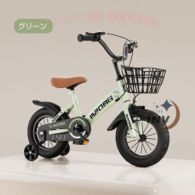 フィービーの【期間限定1000円OFFクーポン】子供用 自転車 子供自転車 20インチ 16インチ 18インチ 男の子 女の子ゾンチー 自転車 子供 頑丈 軽量 補助輪付 3歳 4歳 5歳 6歳 8歳 9歳 便利グッズ おしゃれ｜アングル2