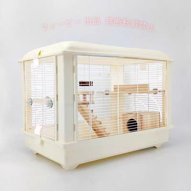 商品はケージのみで、付属品は含まれておりません。