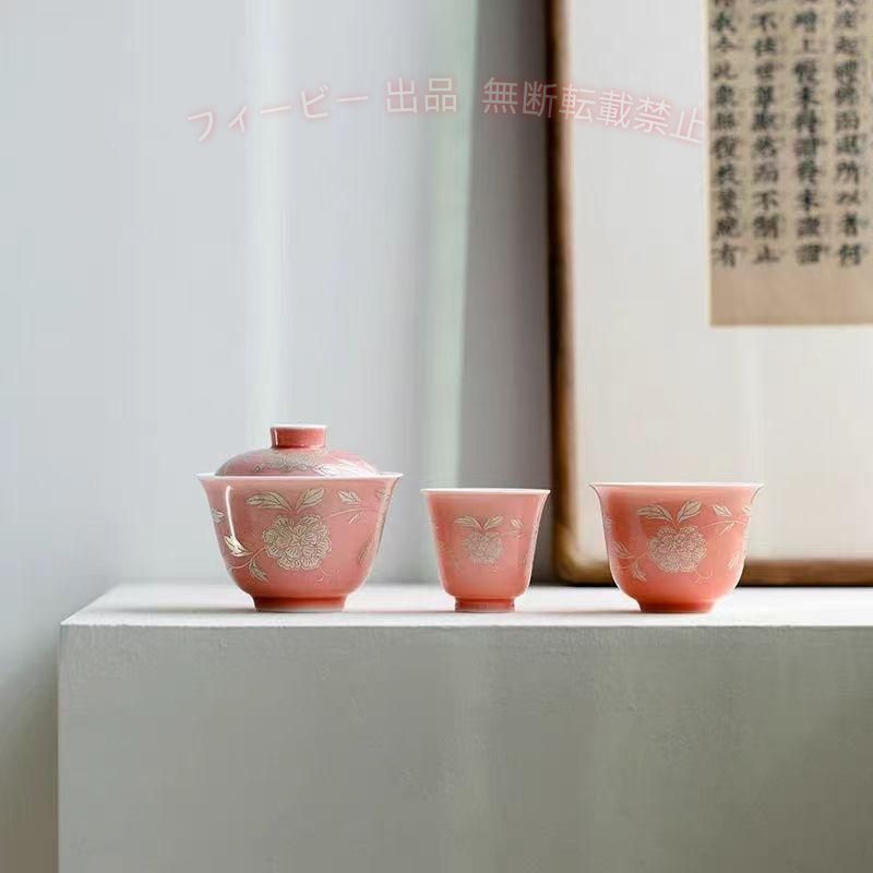 【期間限定300円OFFクーポン】限定中国茶器伝統蓋碗磁器「牡丹」茶葉ウーロン茶お...