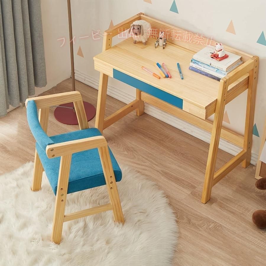 デスクセット 子ども用テーブル?椅子セット 勉強机 学習机 学習デスク キッズデスク チェアセット シンプル 子供用 デスク?椅子セット スチューデントライティン *申し訳ありませんが、この商品は海外製品のため、輸送中に外箱に擦り傷やへこみが生じる場合があります。製品自体に問題がない場合は、返品は受け付けておりません