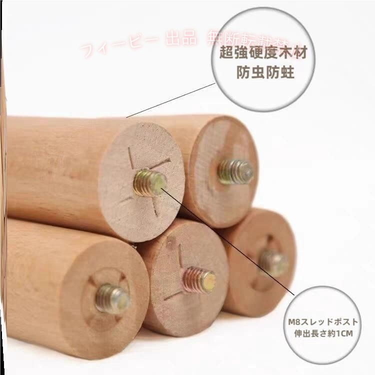 松材 家具脚 長 50-700 mm 交換 M8 家具足 ナチュラルカラー 木製足 円錐形 テーブル脚 ソファ脚 耐荷重300kg ベッド 脚 キャビネット脚 ハンドメイド 組立簡単