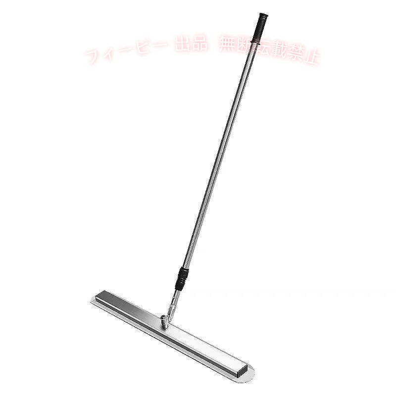 【期間限定500円OFFクーポン】土間仕上げ用ツール ステンレス鋼 スクリード コンクリート 仕上げツールゾンチー °回転 1.2-2M伸縮可能なロッド 携帯用 簡単 便利 省力化 舗装工事 釣り用品