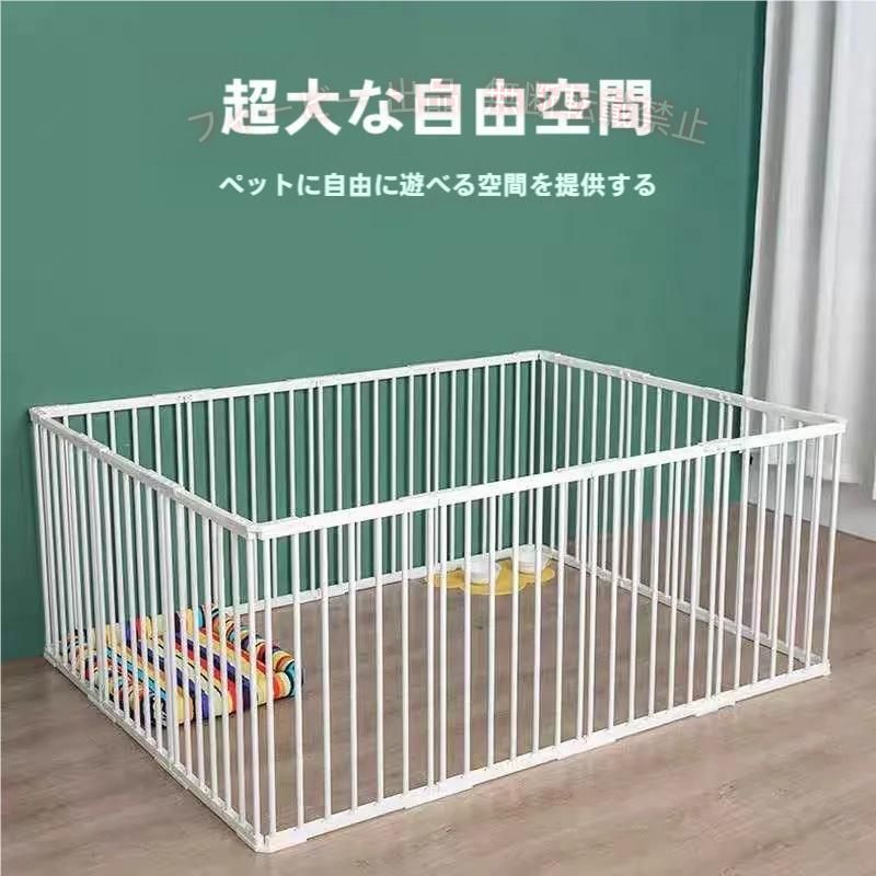 【絶妙な高さ】：縦横の向きを変えても、愛犬が怪我をしないように角を丸くしています。シンプルなホワイトデザインが、おしゃれな家にマッチします。わんちゃんが飛び出しにくく、飼い主さんは出入りしやすい絶妙な高さ。お使いにならない時は解体しコンパクトに収納できます。12枚（サイズ：173*89*70CM、製品重量:8.3KG。）、14 ピース（サイズ: 173*131*70CM、製品重量:9.7KG。） 【簡単組み立て】：工具不要で簡単組立、当店女性スタッフ10分で完成。スリム＆省スペース、折りたたむとスリムサイズ。物置や戸棚のスキマにピタッと収納。固定具なども付属しているので、届いてすぐにお使いいただけます。 【ファミリーフェンス】：室内に設置できるシンプルなペットフェンスです。ペットの犬や小動物などの事故を未然に防ぐペットフェンスです。 ペットを窮屈にさせることなく、屋内でも屋外でも使用できます。 12枚（サイズ：173*89*70CM、製品重量:8.3KG。）、14 ピース（サイズ: 173*131*70CM、製品重量:9.7KG。）です。 ペットを窮屈にさせることなく、屋内