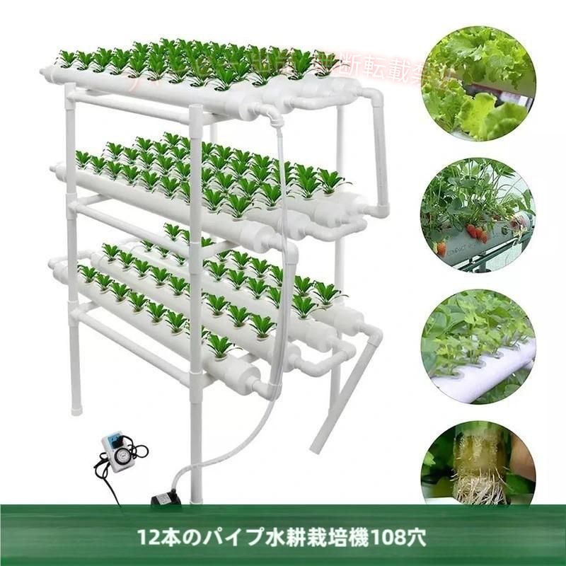 商品画像3