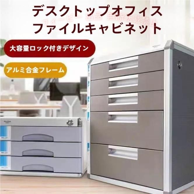 大容量